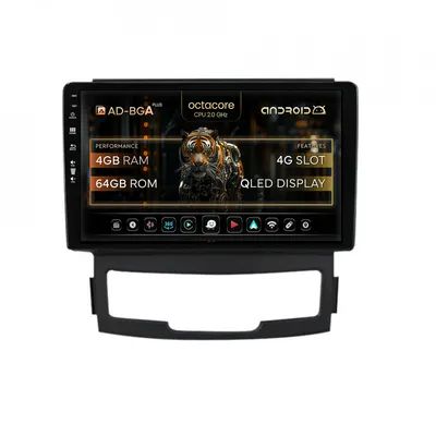 Navigatie Ssang Yong Korando (2010-2013), Android, A-Octacore 4GB RAM + 64GB ROM, 9 Inch - AD-BGA9004+AD-BGRKIT432