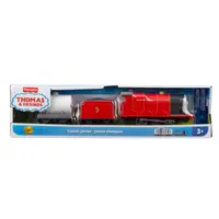 Locomotiva motorizata cu 2 vagoane, Thomas and Friends, Classic James, JFV74