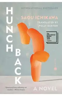 Hunchback