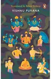 Vishnu Purana