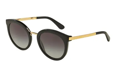 Dolce & Gabbana DG4268 501/8G