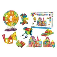 Set constructie magnetic 3D, diferite forme si culori, 130 piese