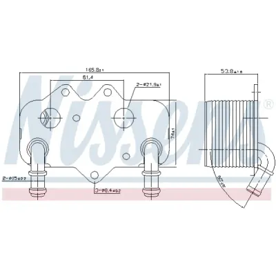 Radiator ulei, ulei motor NISSENS 90781