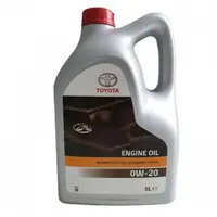 Ulei motor TOYOTA Advanced Fuel Economy Extra 0W20 08880-83886 5L, API SN ILSAC GF-5 5L