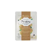 Masca tip Servetel pentru Fata Purifianta si Sebo Regulatoare, Purifying, 20 g, Esentialaroms