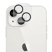 Folie de protectie Camera Spate Lito S+ pentru Apple iPhone 14 Plus / 14, Sticla Securizata, Neagra