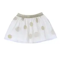 Fusta copii tui Chicco, Bej, 34535-64MC
