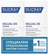 Ducray Kelual DS Șampon pentru tratament anti-mătreață, 2 x 100 ml (Limitat)