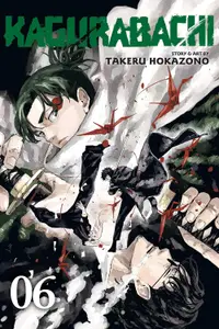 Kagurabachi, Vol. 6
