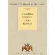 Tilcuirea Epistolei catre Romani