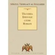 Tilcuirea Epistolei catre Romani