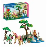 Playmobil - Promo Pack Calatoria zanelor