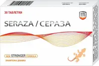 Seraza, 30 tablete, BioShield