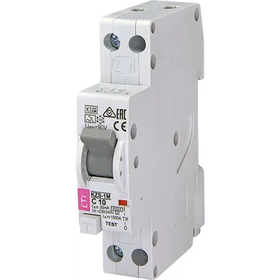 Intrerupator diferential 1modul 6kA C 40A 30MA AC