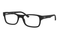 Ray-Ban RX5268 5119