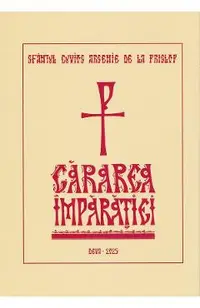 Cararea imparatiei Ed.2025