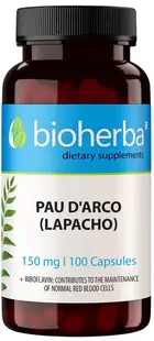 Pau D'arco (Lapacho), 150 mg, 100 capsule, Bioherba