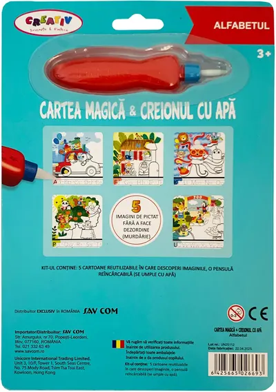 Cartea magica & creionul cu apa. Alfabetul