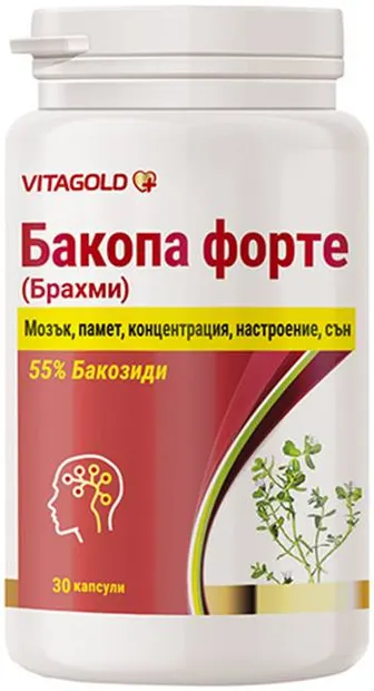 Bacopa Forte, 30 capsule, Vitagold