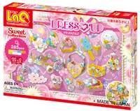Constructor pentru copii 11 în 1 LaQ Sweet Collection - Dress Up, 285 piese