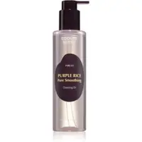 EQQUALBERRY Purple Rice Pore Smoothing Cleansing Oil ulei pentru curatarea profunda pentru ten gras si problematic