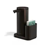 Suport pentru accesorii de spălat bronz automat din metal – simplehuman