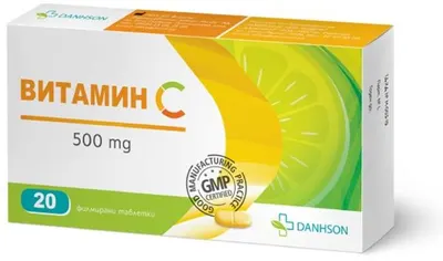 Vitamina C, 500 mg, 20 tablete, Danhson