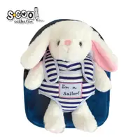 Ghiozdan gradinita, Baby Animals, Rabbit, 23x8x28 cm, SC2334, S-Cool
