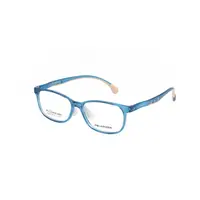 Rame ochelari de vedere copii Polarizen 5809 C7