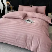 Lenjerie de Pat HoReCa DeLuxe, Damasc Premium din Bumbac Egiptean 100% , 6 Piese, Dunga Lata Tesuta, Cearceaf cu Elastic, Roz Prafuit