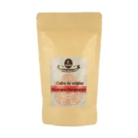 Nicaragua Maragogype (Gramaj: 200g)