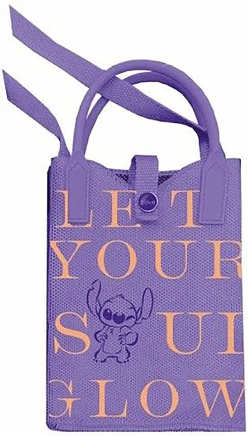 Geantă de umăr Cool Pack Stitch - Purple