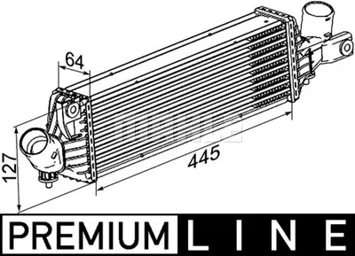 Intercooler potrivit NISSAN ALMERA II, ALMERA TINO, PRIMERA 1.9D 2.2D 03.00