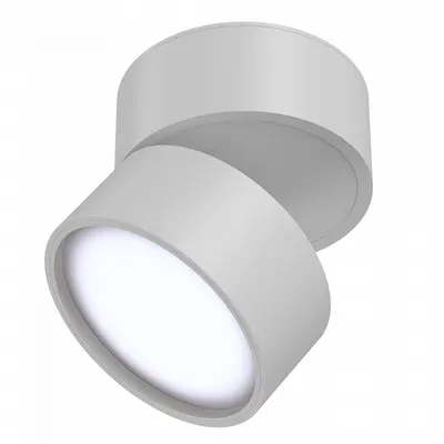 Plafoniera, lampa tavan OndanC024CL-L12W4K