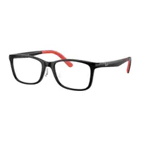 Rame ochelari de vedere copii Ray-Ban RY1626D 3876