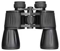 Binoclu Levenhuk - New Atom, 20x50, negru