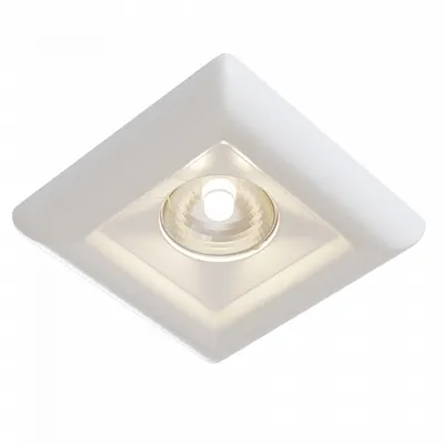 Downlight Gyps Modern DL007-1-01-W