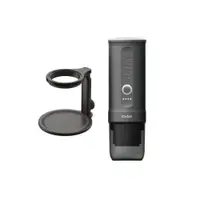 Kit OutIn Nano Espressor + Suport Universal Gri
