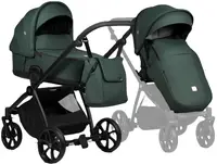 Cărucior 2 în 1 Tutis - Mio 3+, piele ecologica, Pacific Green