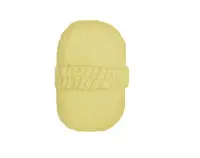 Burete de baie Lorelli Yellow