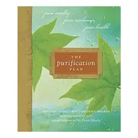 The Purification Plan