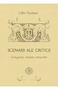 Scenarii ale criticii