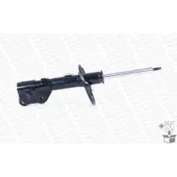 Amortizor MONROE 72939ST