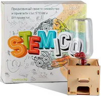 Kit educational Stemico - Masina pentru bomboane si guma de mestecat