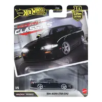 Masina metalica, Hot Wheels Premium, Car Culture, 1994 Nismo 270R (S14), JKD99