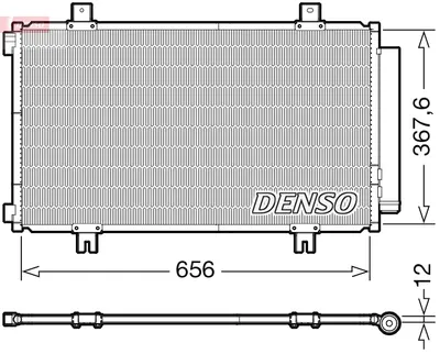 Radiator AC condensator cu uscator potrivit SUZUKI SX4 S-CROSS, VITARA 1.6 08.13
