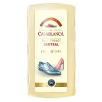 Burete pentru Pantofi cu Silicon, Mare, Neutru, 12 Bucati, Casablanca