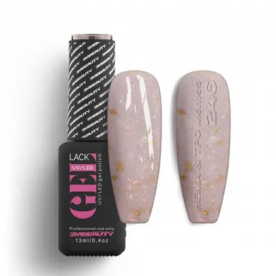 Oja Semi GELlack 2M Hema Free Nr. 246