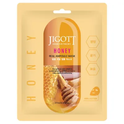 Set 2 x Masca pentru Fata cu Extract de Miere de Albine, Jigott, 27 ml