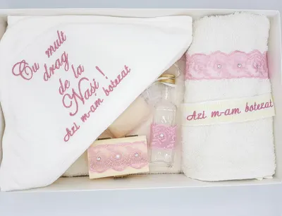 Trusou Botez brodat - Roz 2